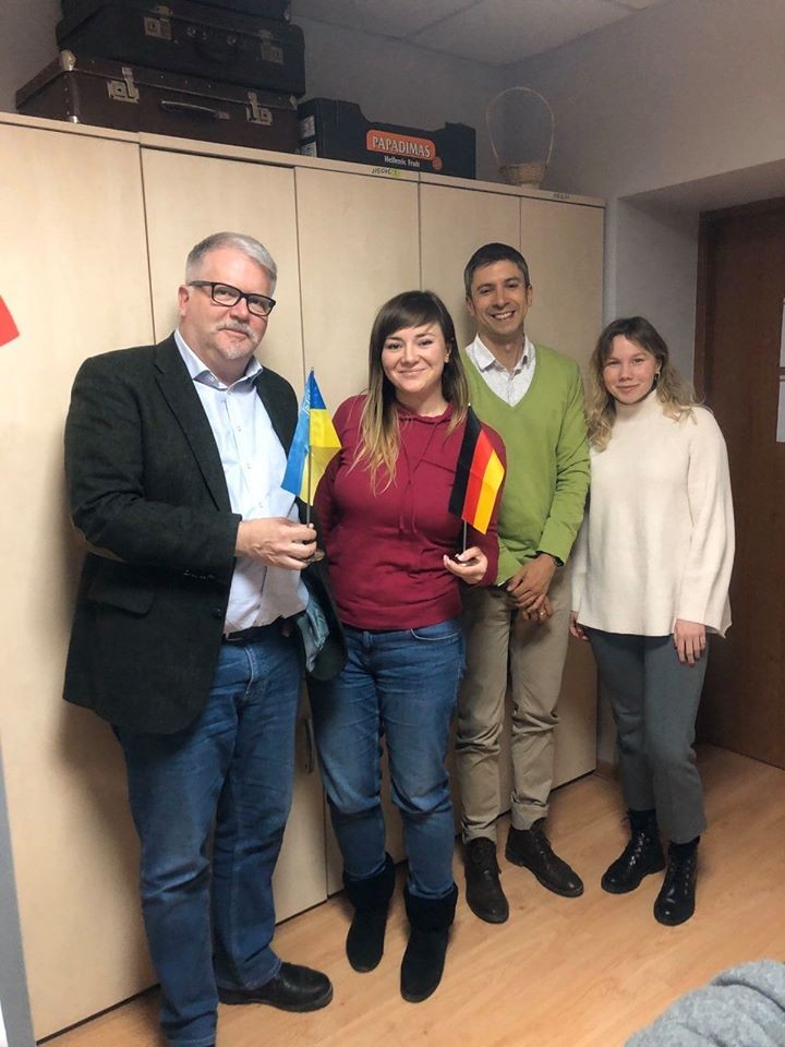 німецький центр